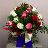 Passion Multi Couleur 30 Roses